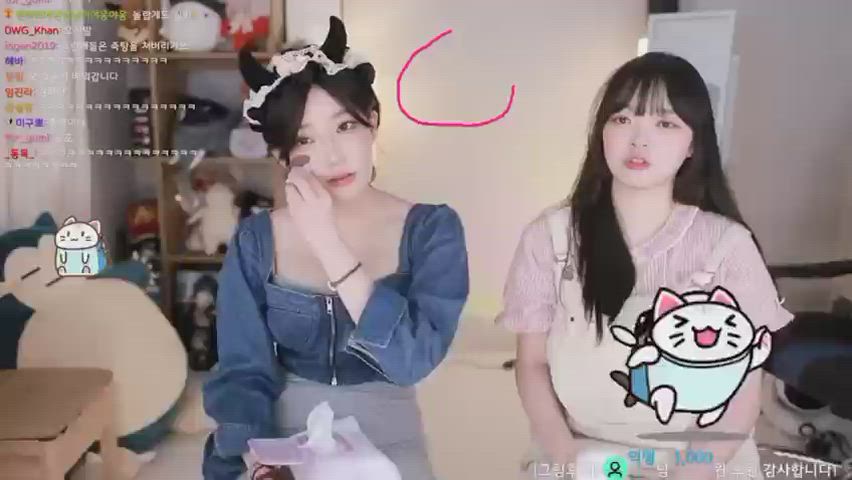 Asian Camgirl Korean clip