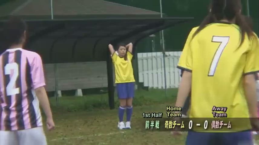 asian cfnf sport clip