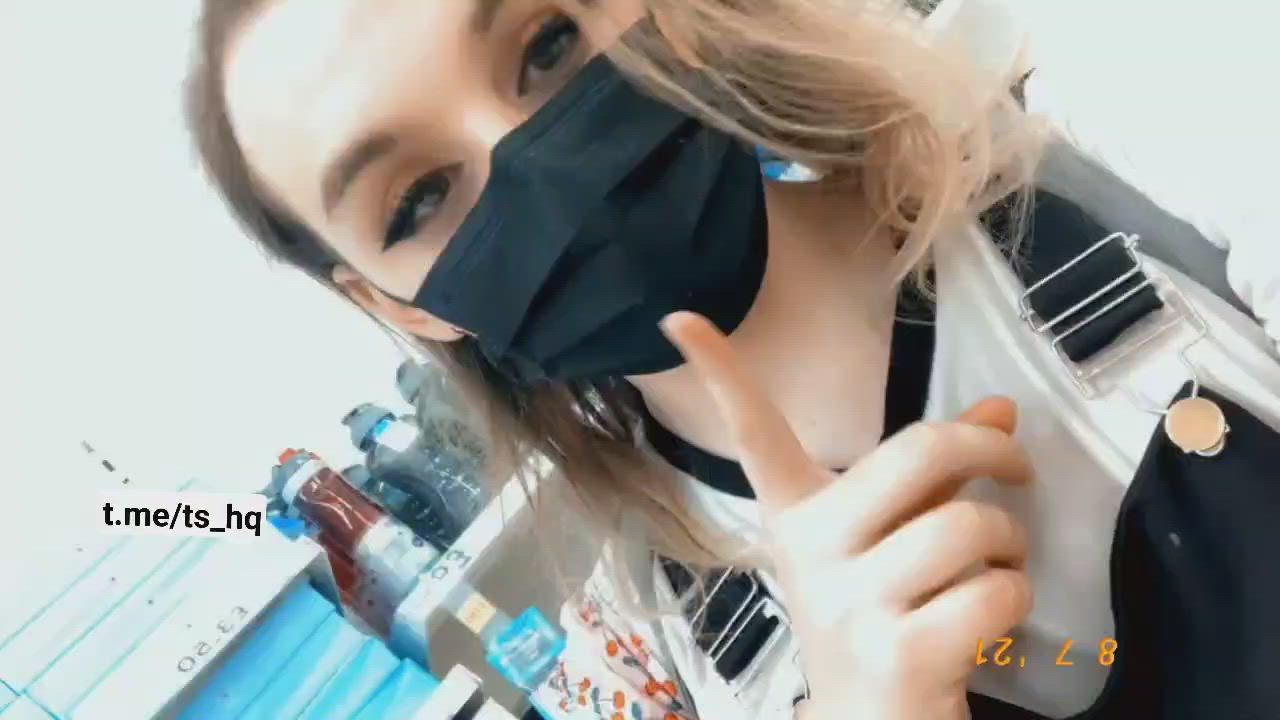 Anal Anal Play Trans clip