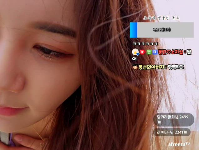 asian big tits bikini cute korean natural tits clip