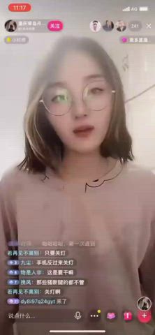 asian cute nipslip clip