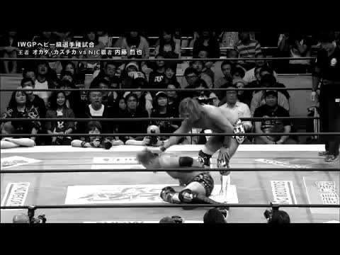 Tetsuya Naito - Gloria