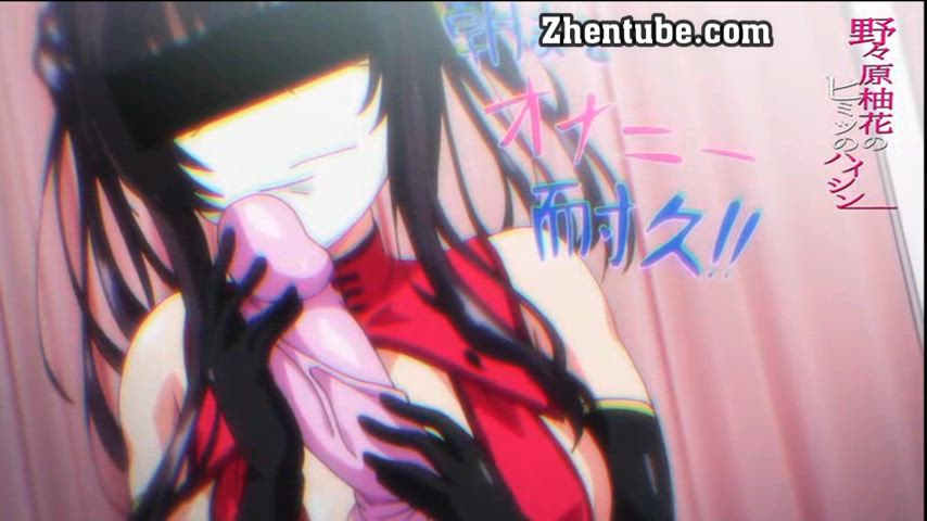 Nonohara Yuzuka no Himitsu no Haishin Episode 2