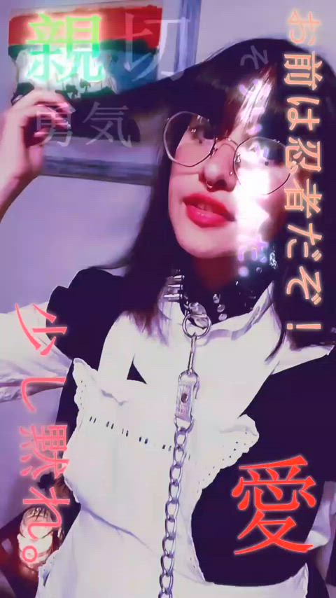 brunette costume japanese maid sex doll submissive clip