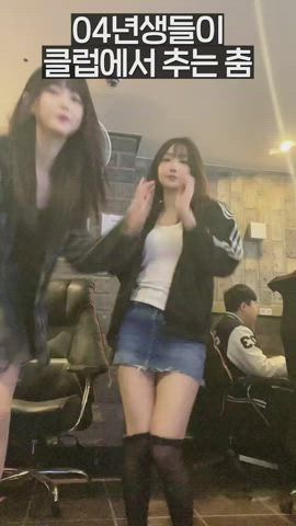 asian babe cute dancing korean clip