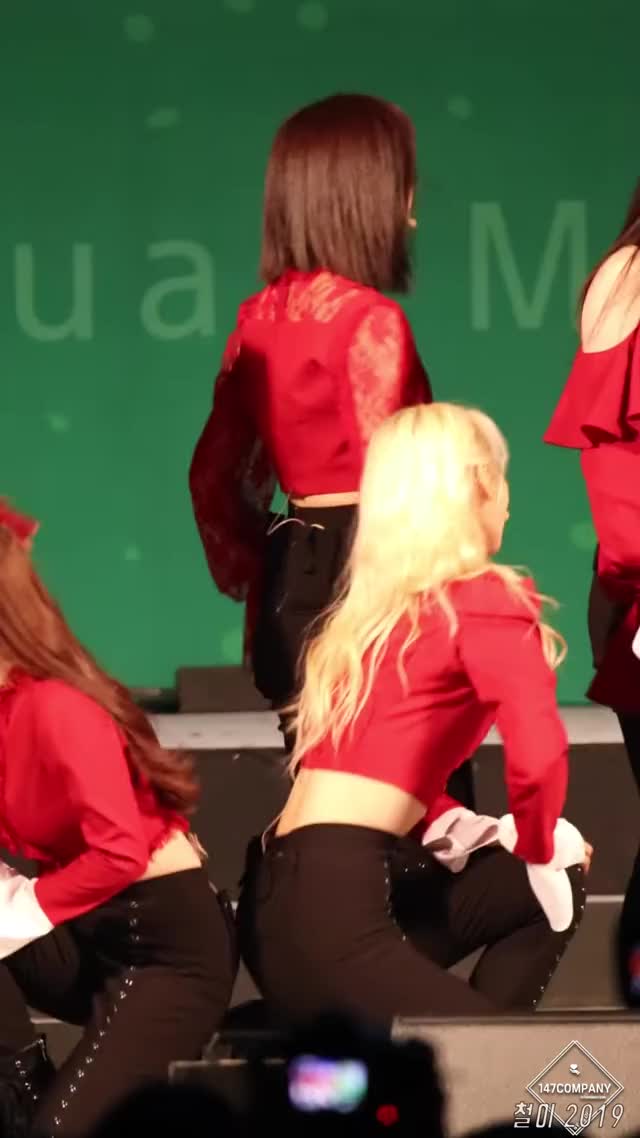 Jinsoul