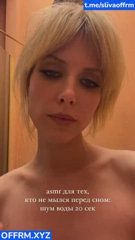 big tits blonde tits clip