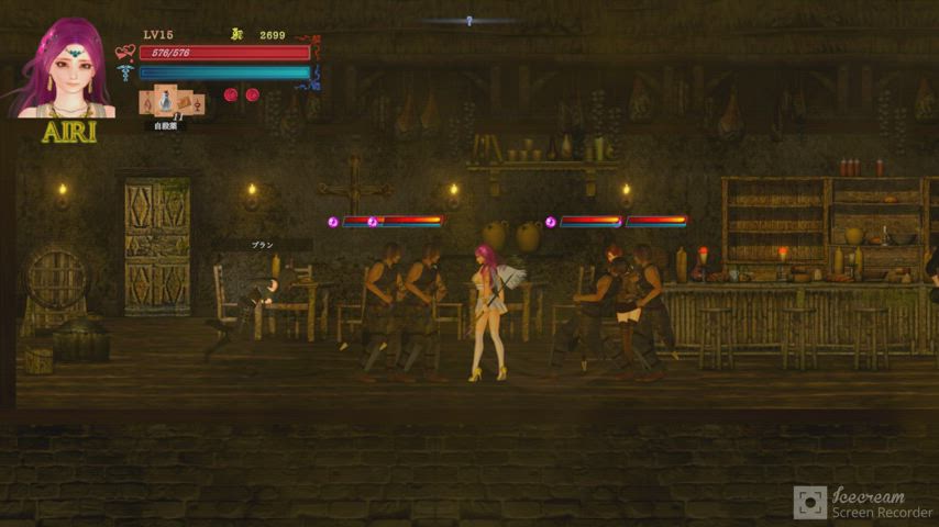 gangbang hentai rough clip