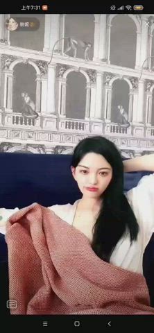 Asian Natural Tits Nipslip clip