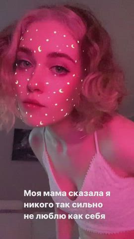 boobs cute girls clip