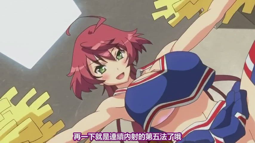 Anime Big Dick Big Tits Bouncing Tits Hentai clip