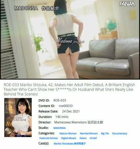 caption cheating jav japanese wife clip