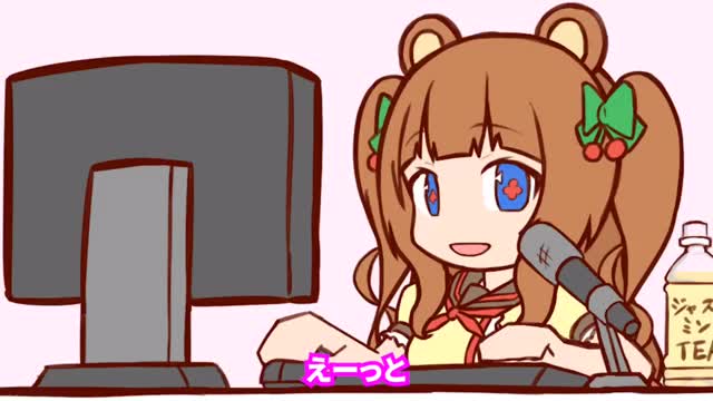 animation anime clip
