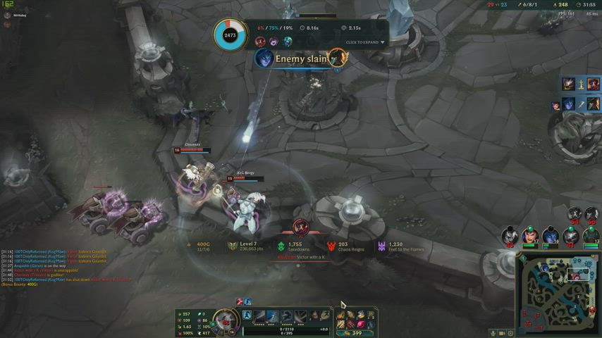 Chinese Gamer Girl POV clip