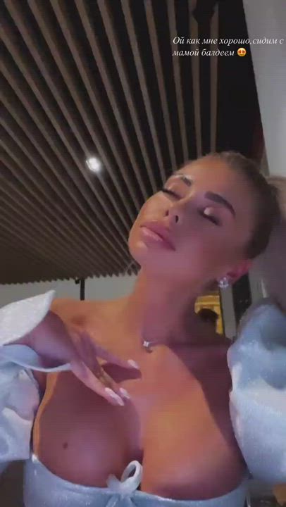 Blonde Lips Tits Porn GIF by real_fan2020