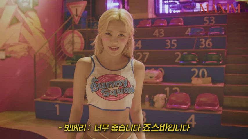 Asian Cute Korean Model clip