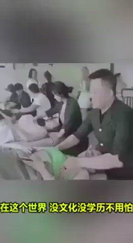 asian ass boobs caption chinese funny porn groping massage rubbing slapping clip
