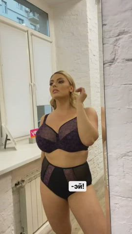 bra busty huge tits clip