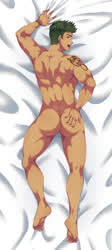 Yaoi clip