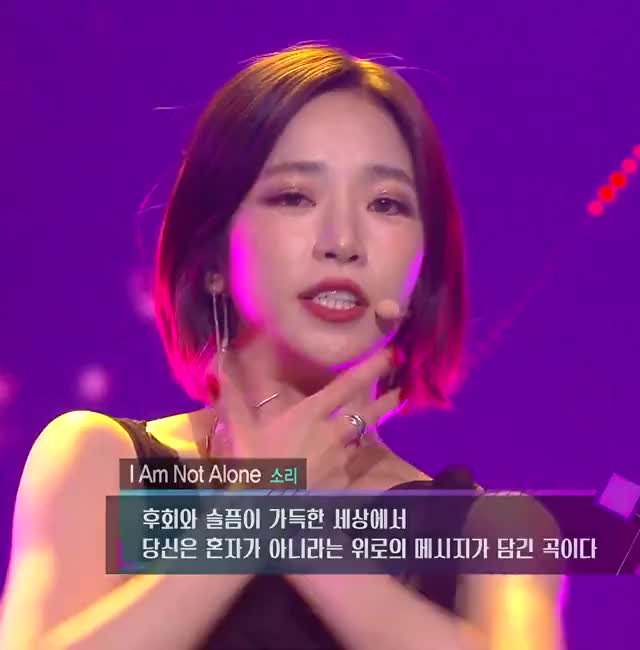 Sori 2