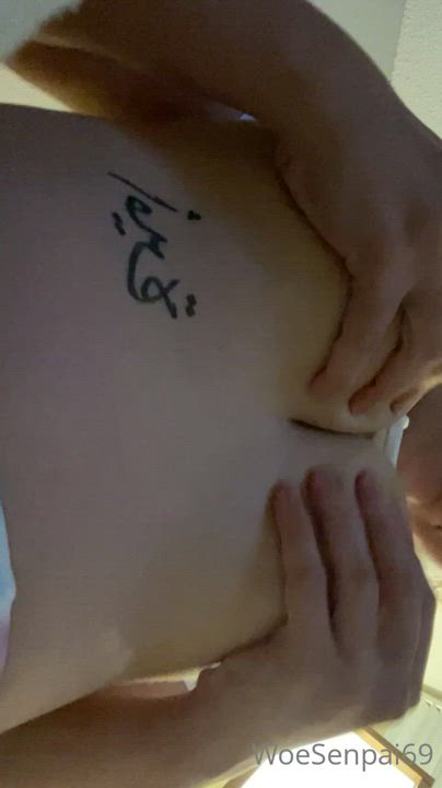 Lil Boob Play