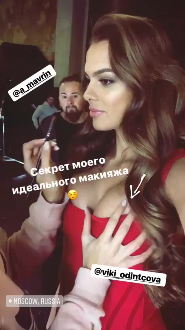 Viki Odintcova