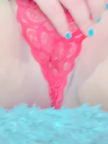 A Little Peek โค๏ธ