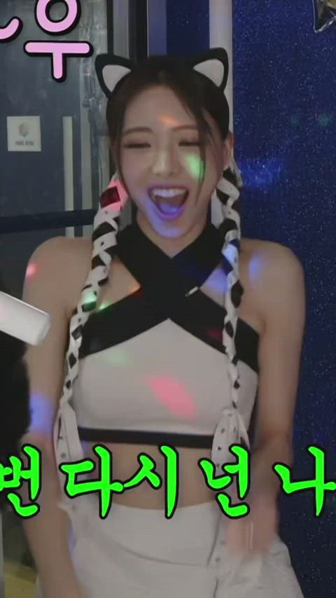 boobs celebrity korean clip