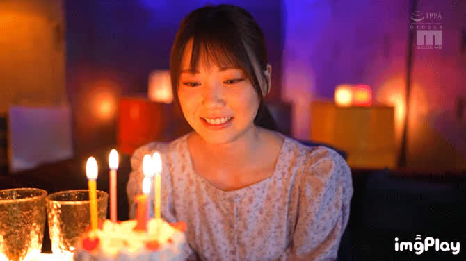 asian cute pretty clip