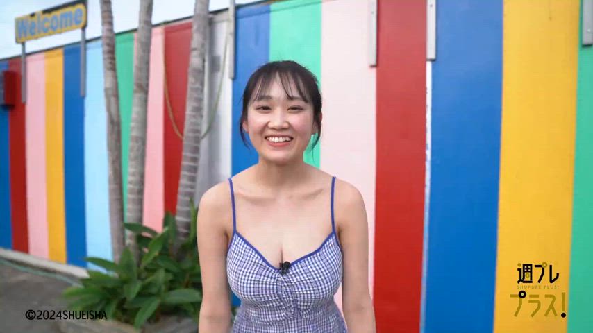 Riho Okumura