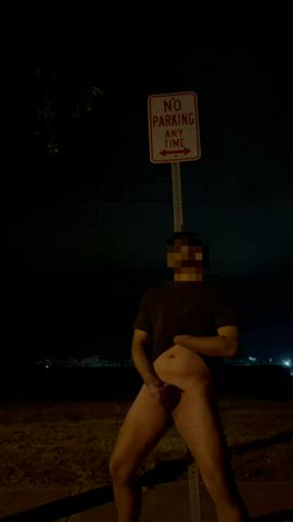 park your ass on my cock