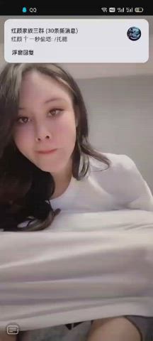 downblouse nipples small tits clip