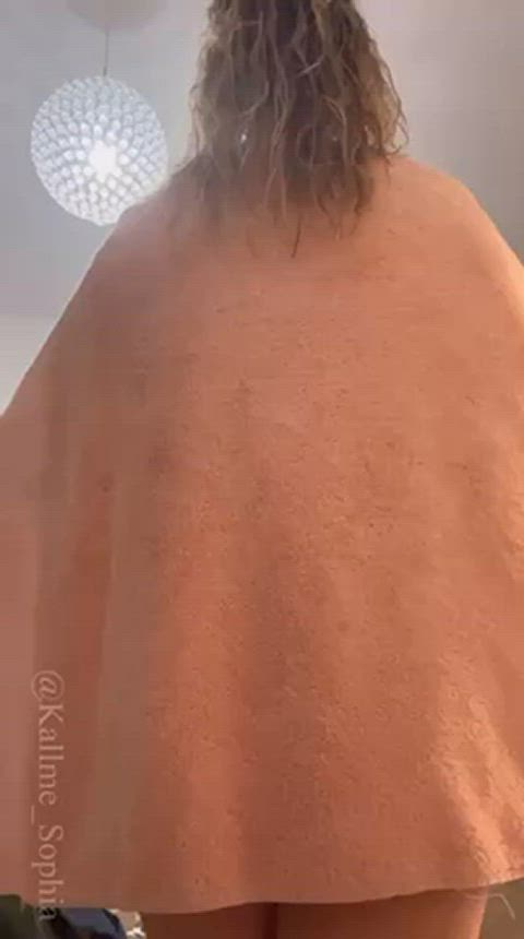 ass big ass shower clip
