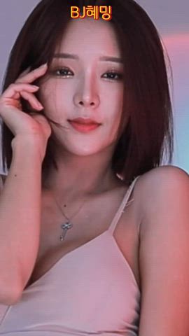 asian babe cute dancing korean clip