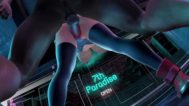 Tight fantasy