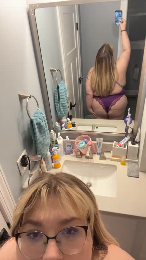 This lingerie makes my ass look amazing
