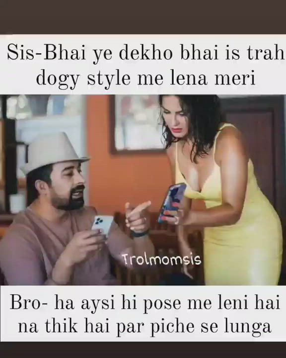 Desi Indian Sister clip