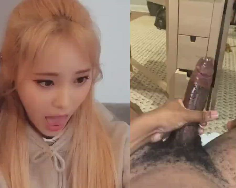 Asian BBC Celebrity clip