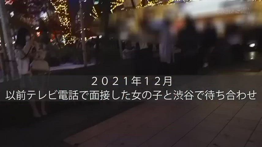20 Years Old Belka22 Big Tits clip