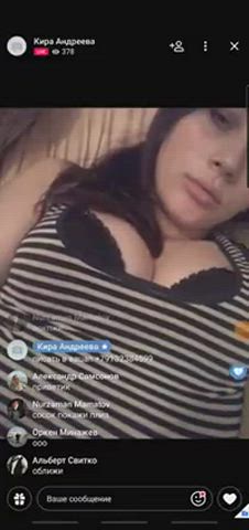 Nipple teasing