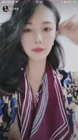 asian natural tits nipslip clip