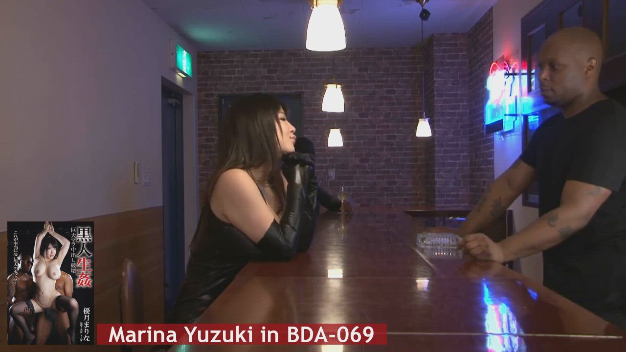 Marina meets some BBC at the bar