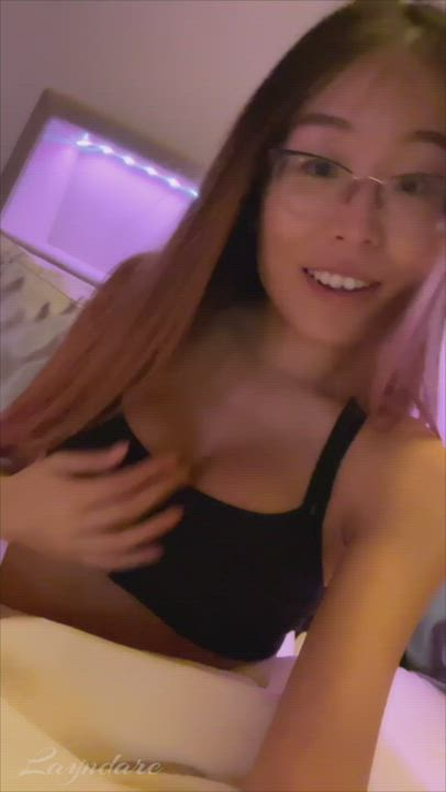 Asian Petite Tits clip