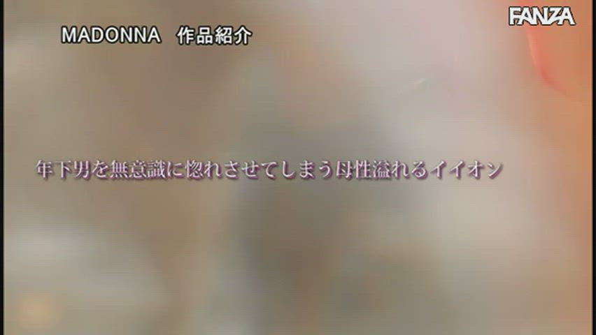 20 Years Old 2000s Porn 21 Years Old clip