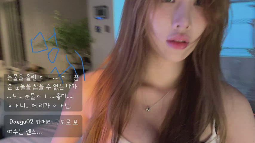 asian big tits korean clip