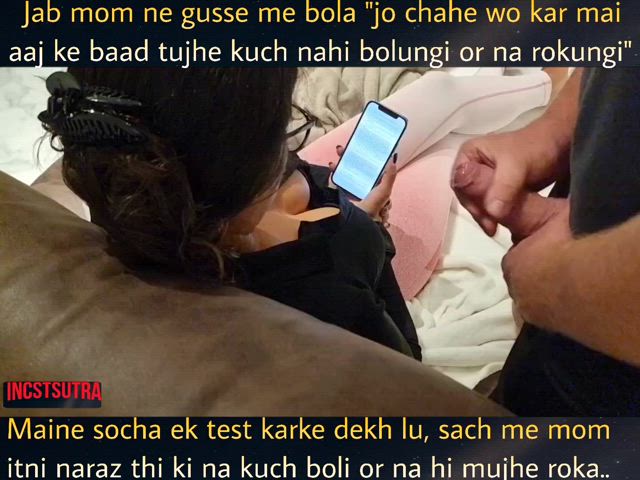 Kis kis ki mom ne yeah bola hai? 😈