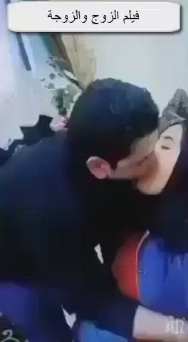amateur arab big tits groping hijab homemade kissing clip