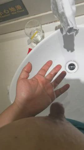 POV