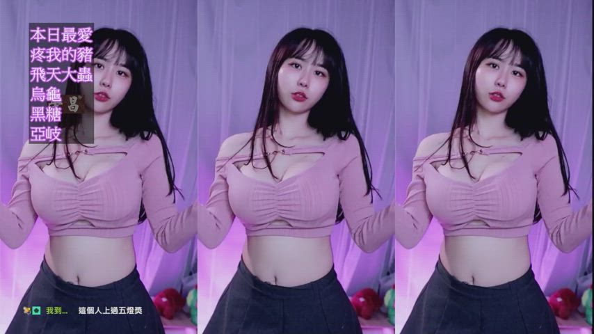 dance dancer dancing clip