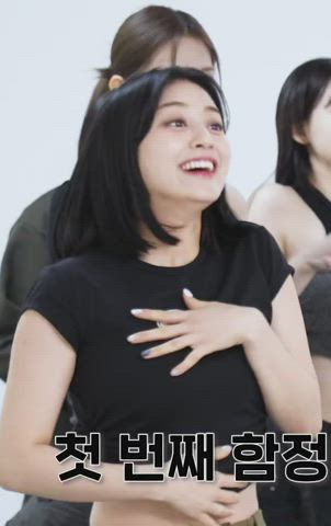 asian big tits dancing clip